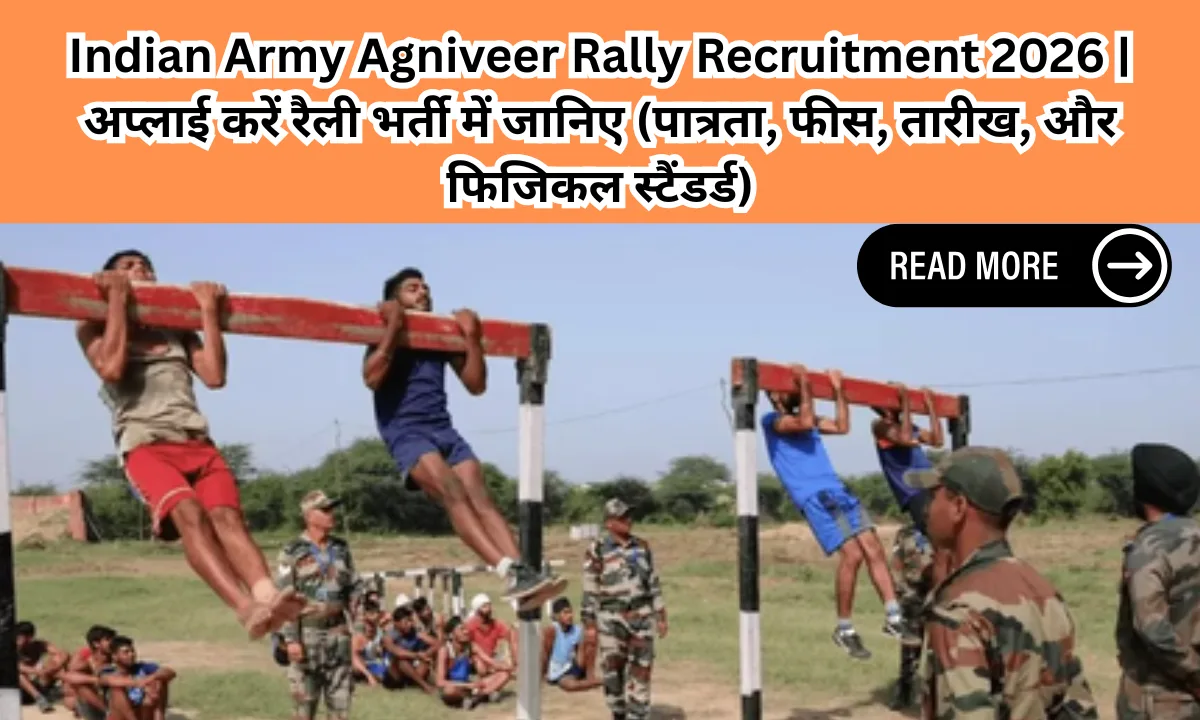 Indian Army Agniveer Rally