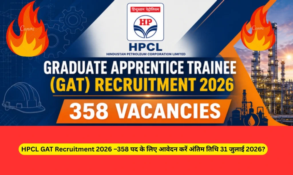 HPCL GAT