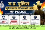 MP Police SI Recruitment