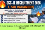 SSC Junior Engineer JE Recruitment 2026