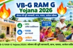 VB-G RAM-G