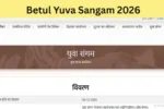 Betul Yuva Sangam 2026
