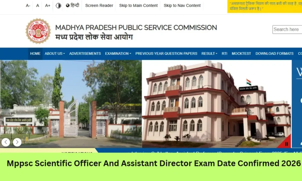 Mppsc Scientific Officer And Assistant Director Exam Date Confirmed 2026